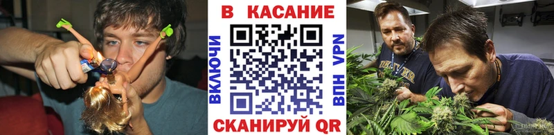 Магазины продажи наркотиков Сибай Alpha-PVP  Канабис  КОКАИН  Амфетамин  ГАШ  МЕФ 