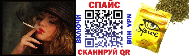 БУТИРАТ BDO 33%  Сибай 