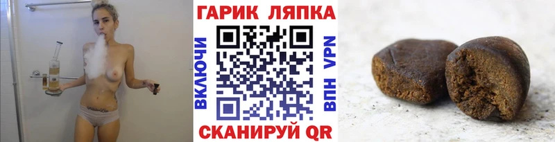 darknet Telegram  Сибай  ГАШ Изолятор 