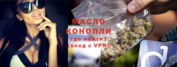 ECSTASY Аркадак
