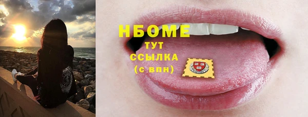 ECSTASY Аркадак