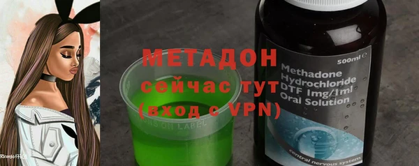 ECSTASY Аркадак