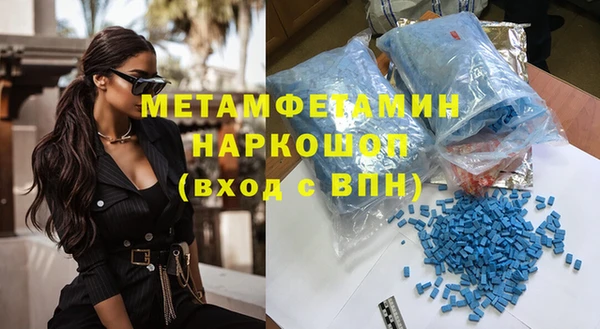 ECSTASY Аркадак