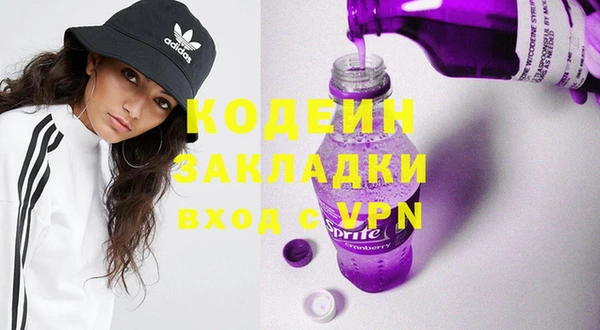 ECSTASY Аркадак