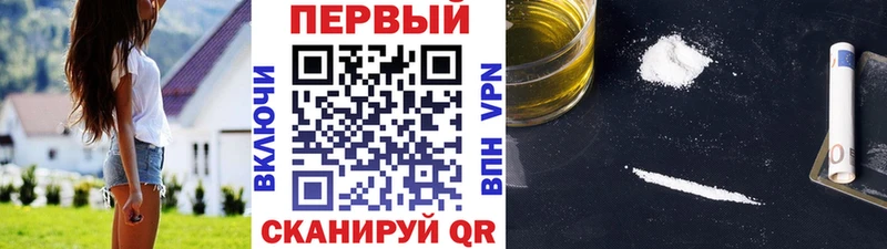 цены   Сибай  МЕТАМФЕТАМИН пудра 